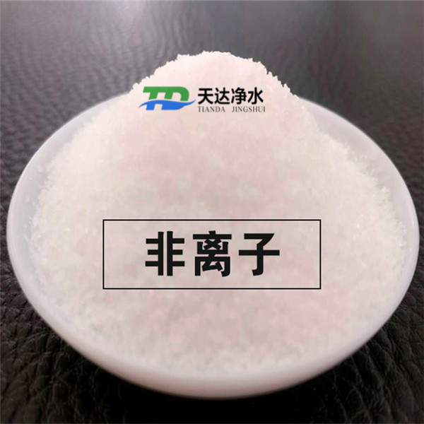 ���x�Ӿ۱�ϩ����