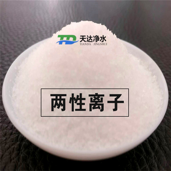 �����x�Ӿ۱�ϩ����