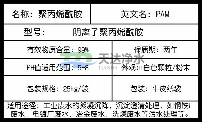 ��x�Ӿ۱�ϩ����