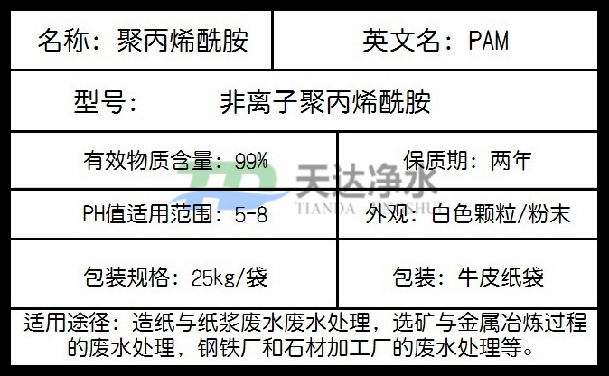 ���x�Ӿ۱�ϩ����