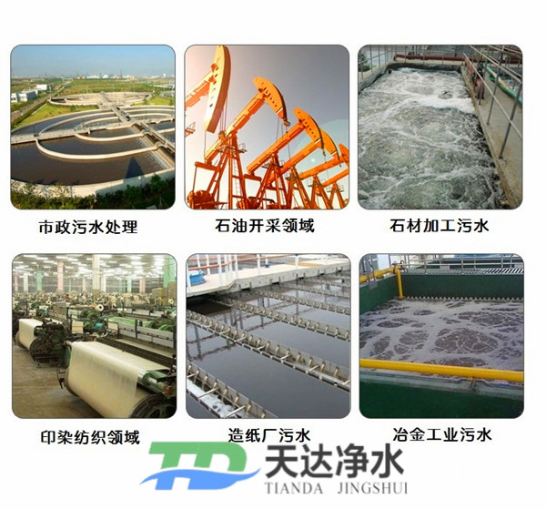 �۱�ϩ������;��ʲô��ˏV��