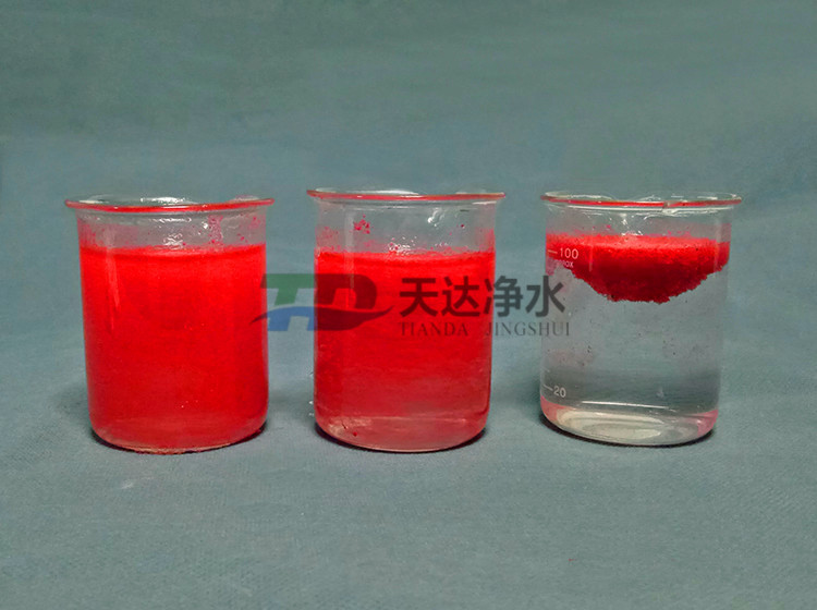 ӡȾ�S��ˮ̎������x��۱�ϩ����