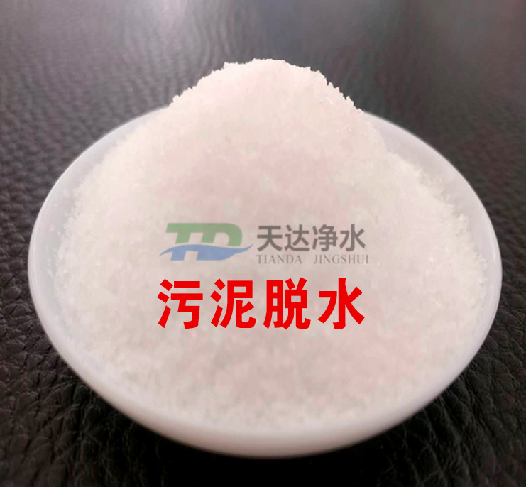 ��ˮ̎��������x����m��ˮ̎��ˎ��