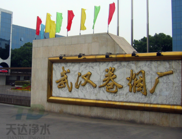 �۱�ϩ����̎���ퟟ�S��ˮ